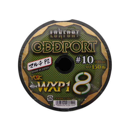 マグロ,釣り,最強,PE,よつあみ,ロンフォート,オッズポート,WXP1,ライン,