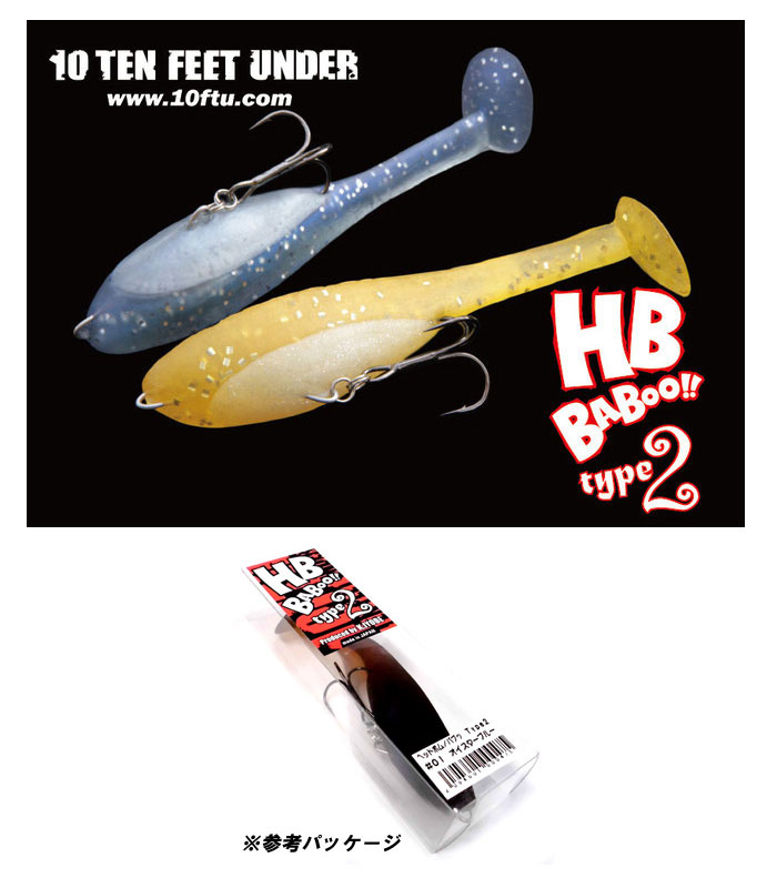 10フィートアンダー イヨケン ヘッドボム バブゥ Type2 TEN FEET UNDER