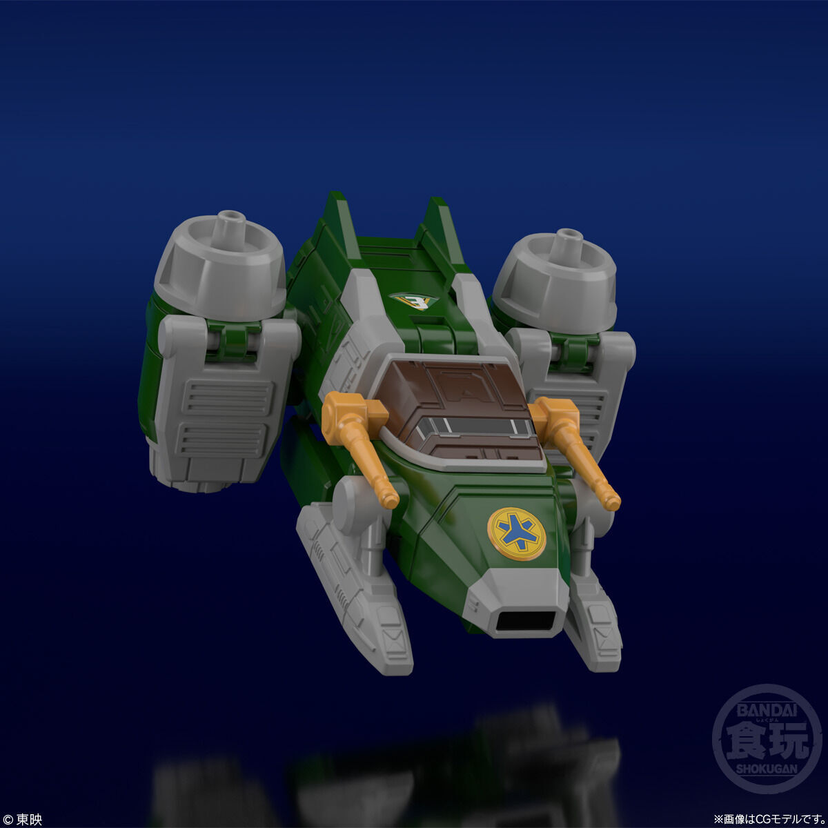スーパーミニプラ 緊急合体 ビクトリーロボ【再販：2024年9月発送