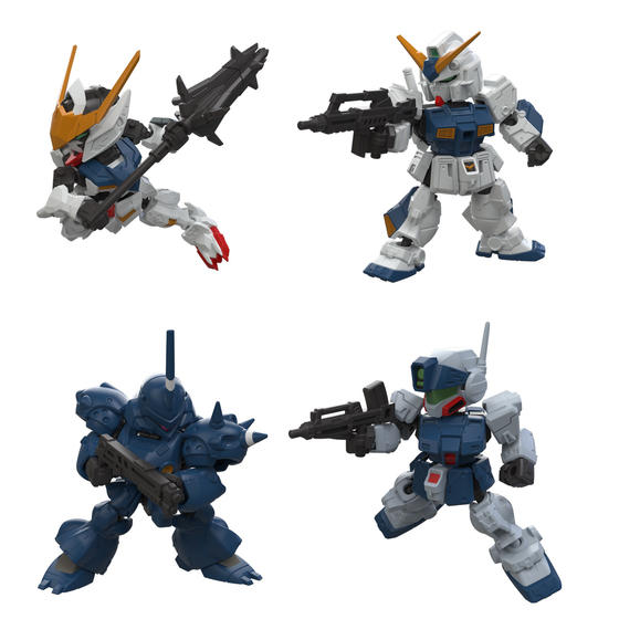 機動戦士ガンダムシリーズ｜バンダイ キャンディ公式サイト | バンダイ