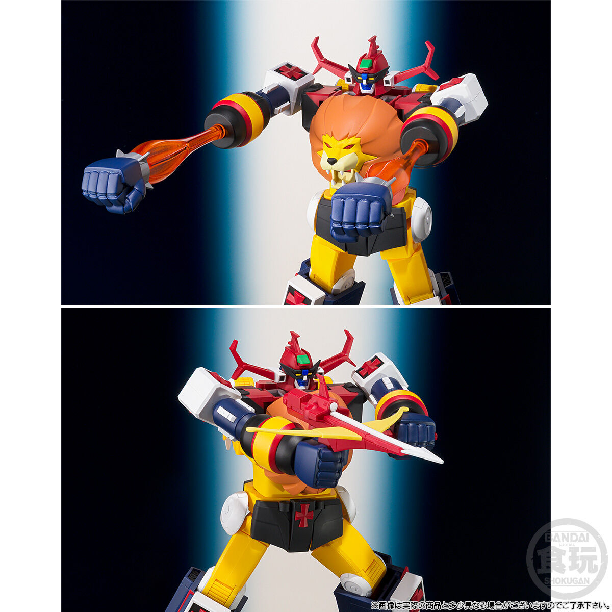 SMP [SHOKUGAN MODELING PROJECT]未来ロボ ダルタニアス クロスイン