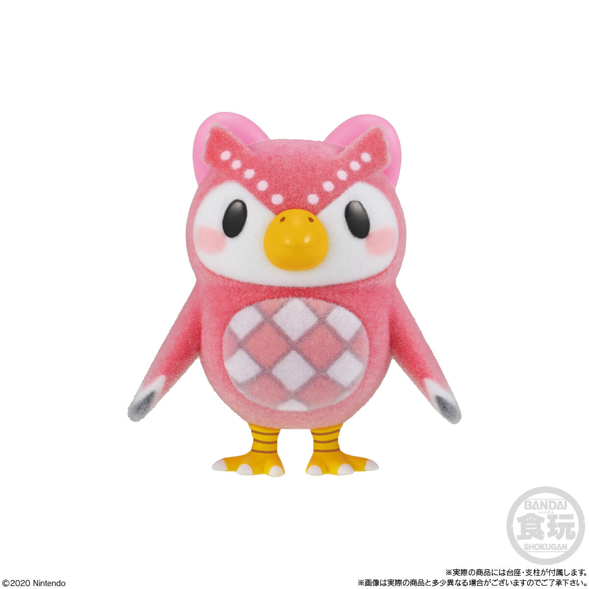 あつまれどうぶつの森 ともだちどーる 第3弾｜発売日：2022年5月9日