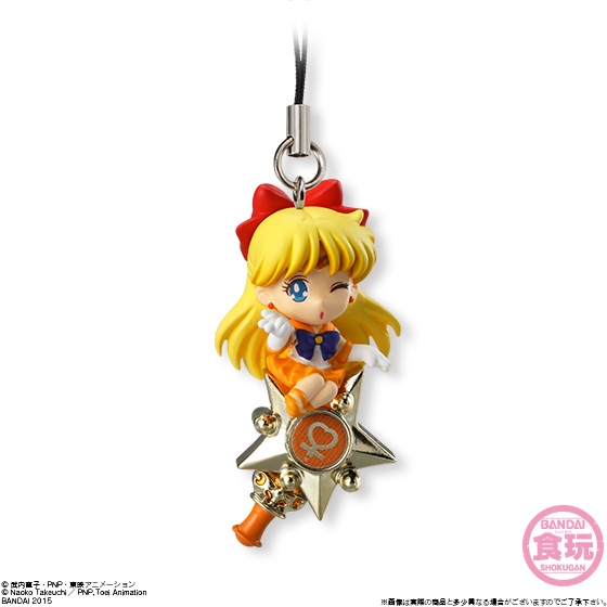 Twinkle Dolly セーラームーン｜発売日：2015年1月27日｜バンダイ