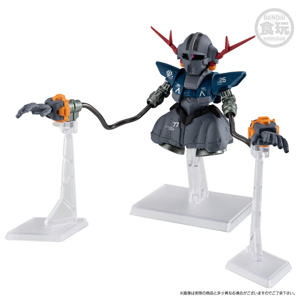 FW GUNDAM CONVERGE CORE 機動戦士ガンダム ラストシューティング