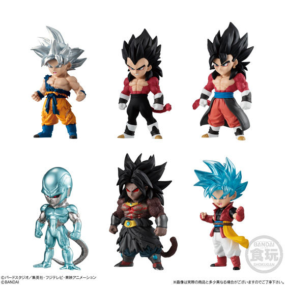 スーパードラゴンボールヒーローズアドバージ2セット｜発売日：2019年