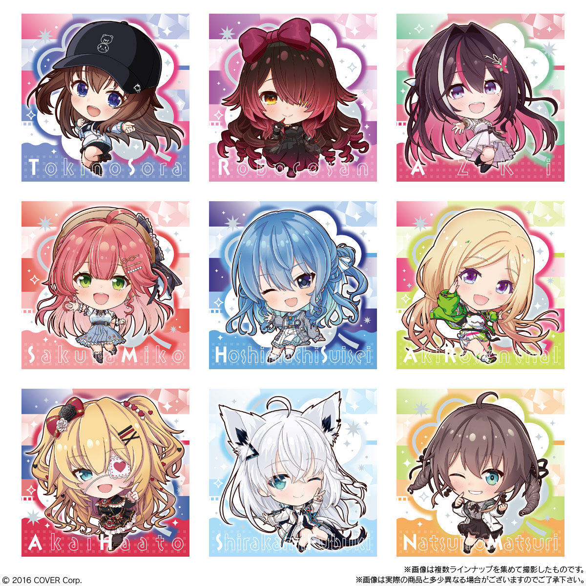 イタジャガ ホロライブ vol.5｜発売日：2025年1月27日｜バンダイ