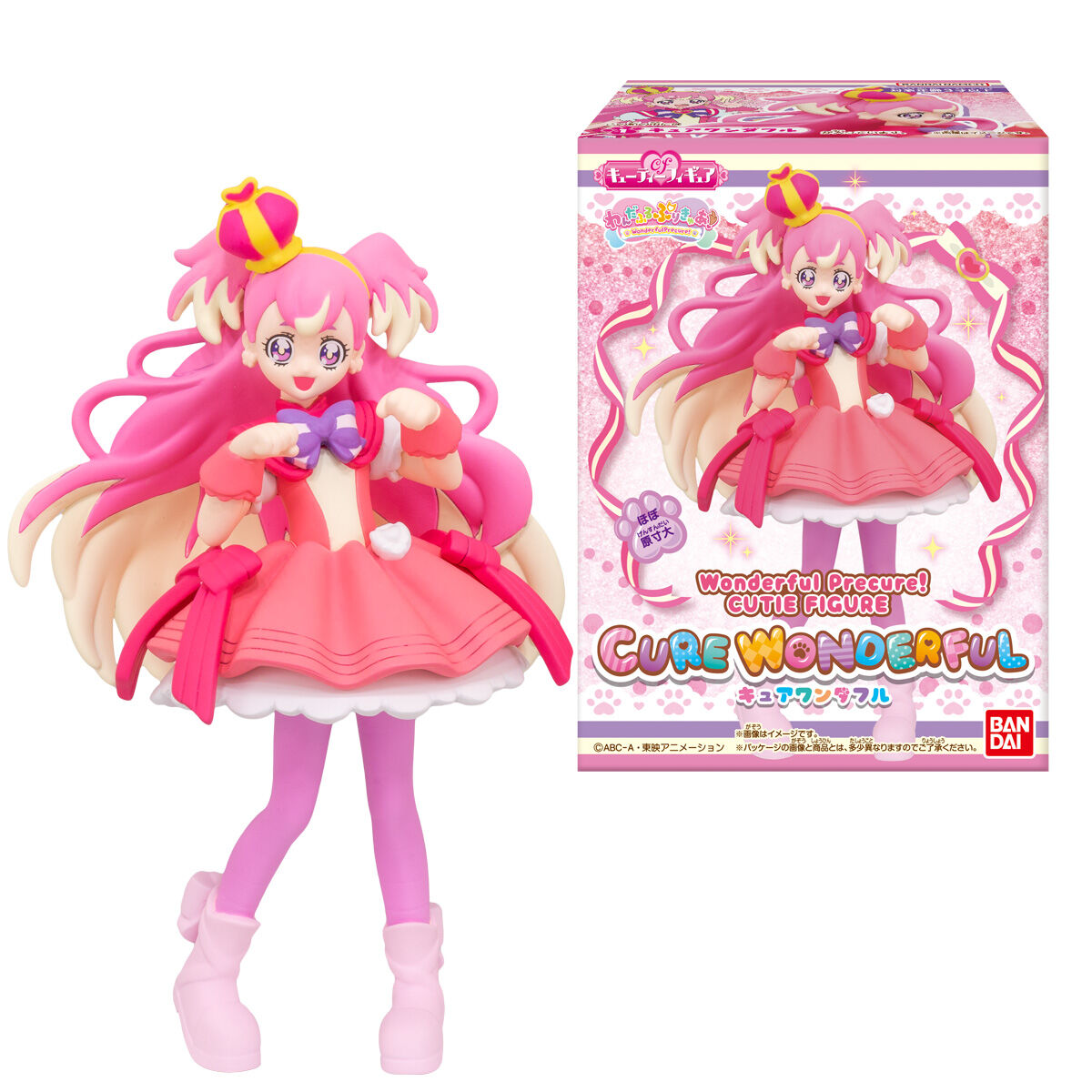 わんだふるぷりきゅあ！ キューティーフィギュア｜発売日：2024年12月2