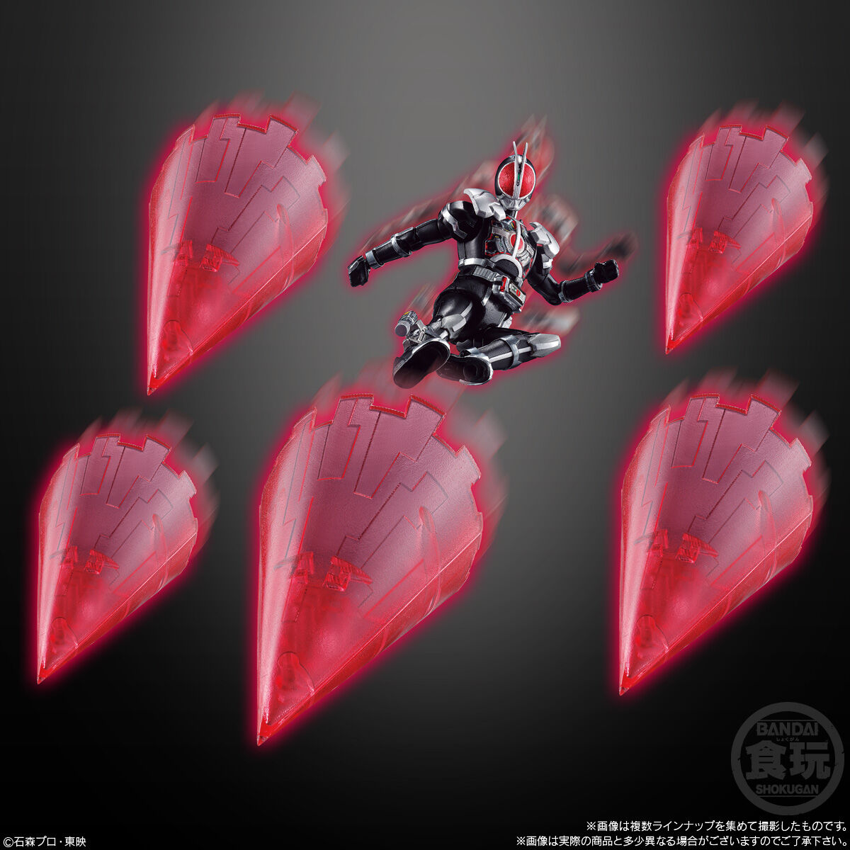 SO-DO CHRONICLE 仮面ライダー555｜発売日：2022年12月12日｜バンダイ