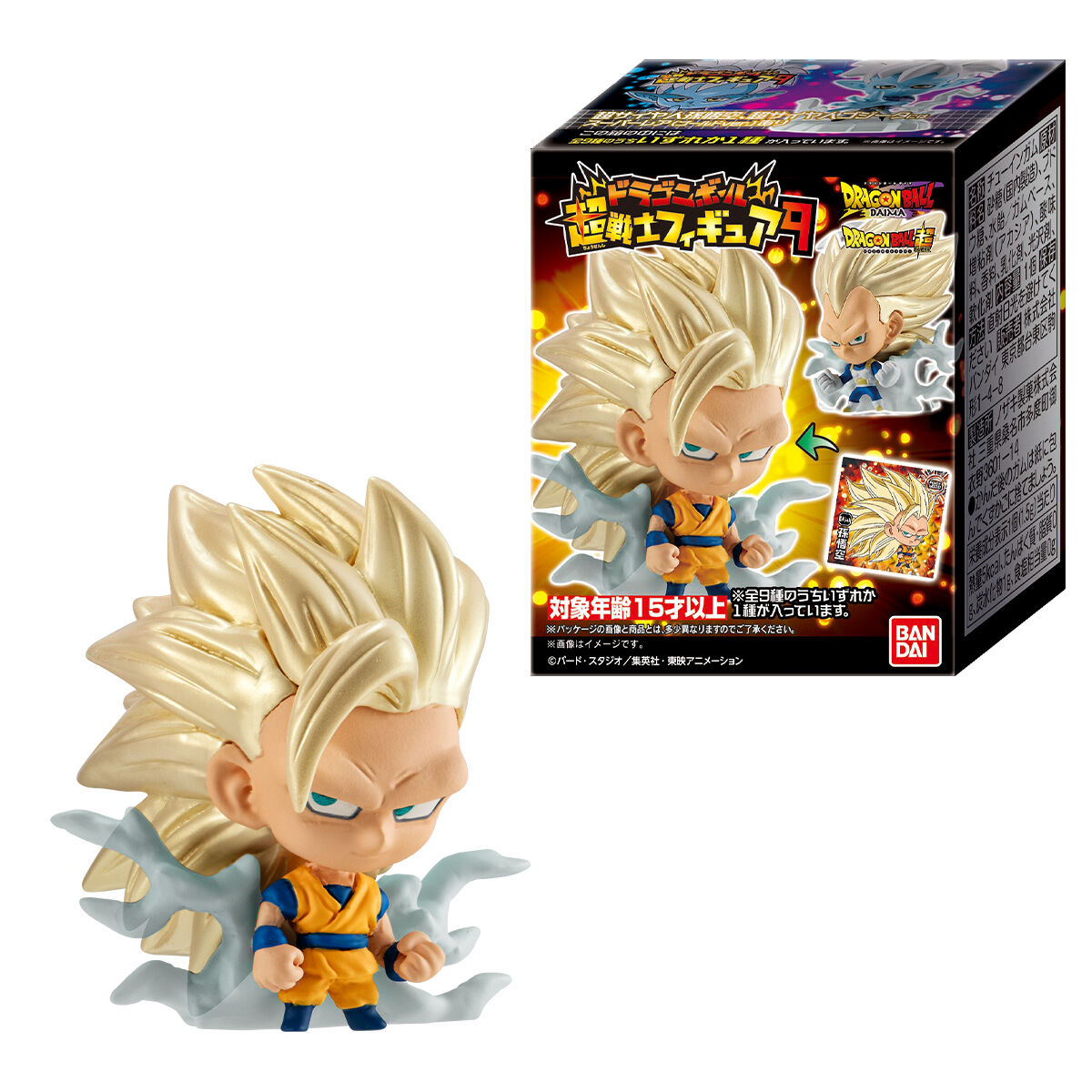 ドラゴンボール超戦士フィギュア9｜発売日：2025年12月29日｜バンダイ
