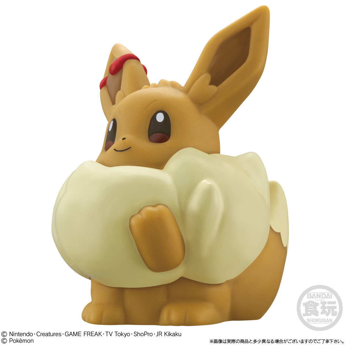 キョダイマックスポケモンキッズ2｜発売日：2021年3月15日｜バンダイ