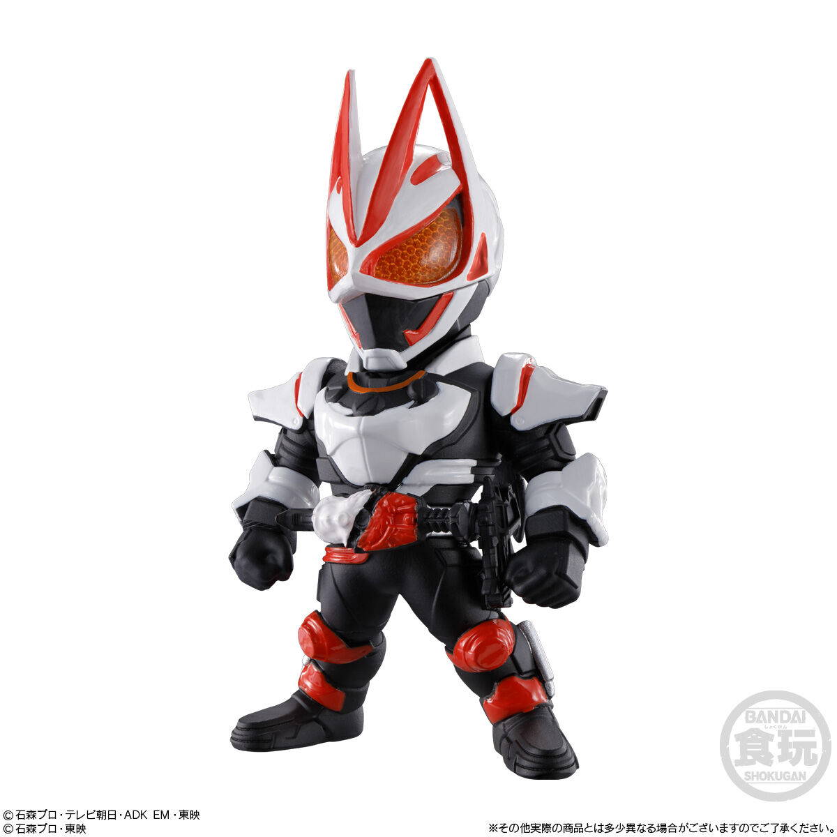 CONVERGE KAMEN RIDER 25｜発売日：2023年5月1日｜バンダイ キャンディ