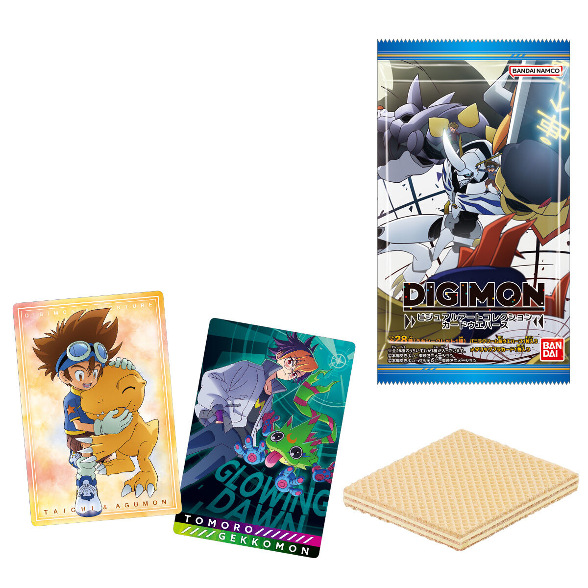 デジモン ビジュアルアートコレクション カードウエハース｜発売日