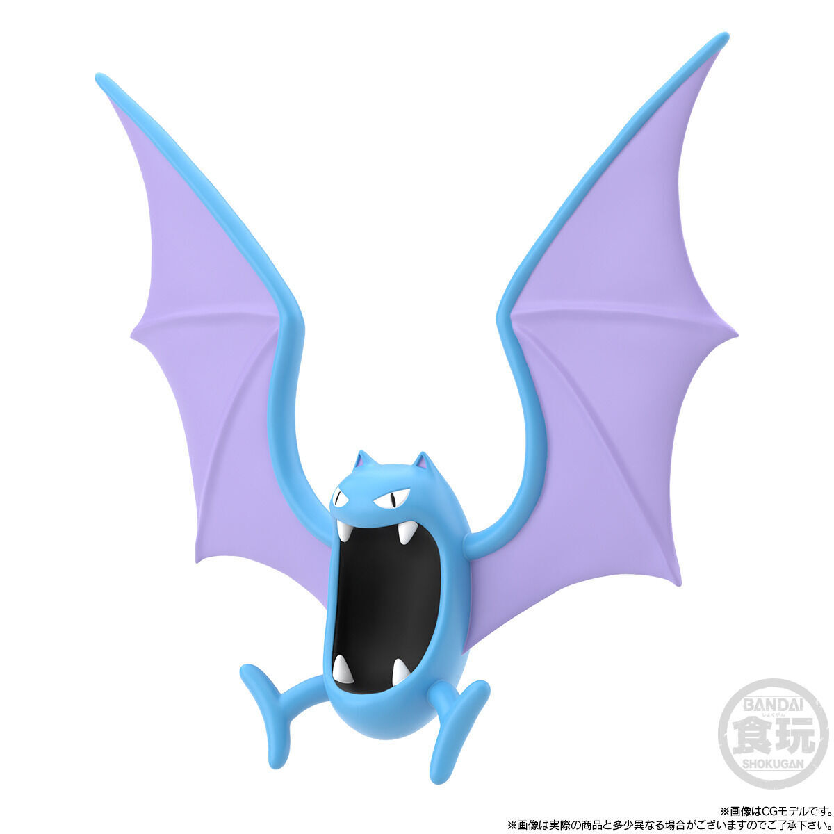 ポケモンスケールワールド カントー地方 キョウ＆ゴルバット
