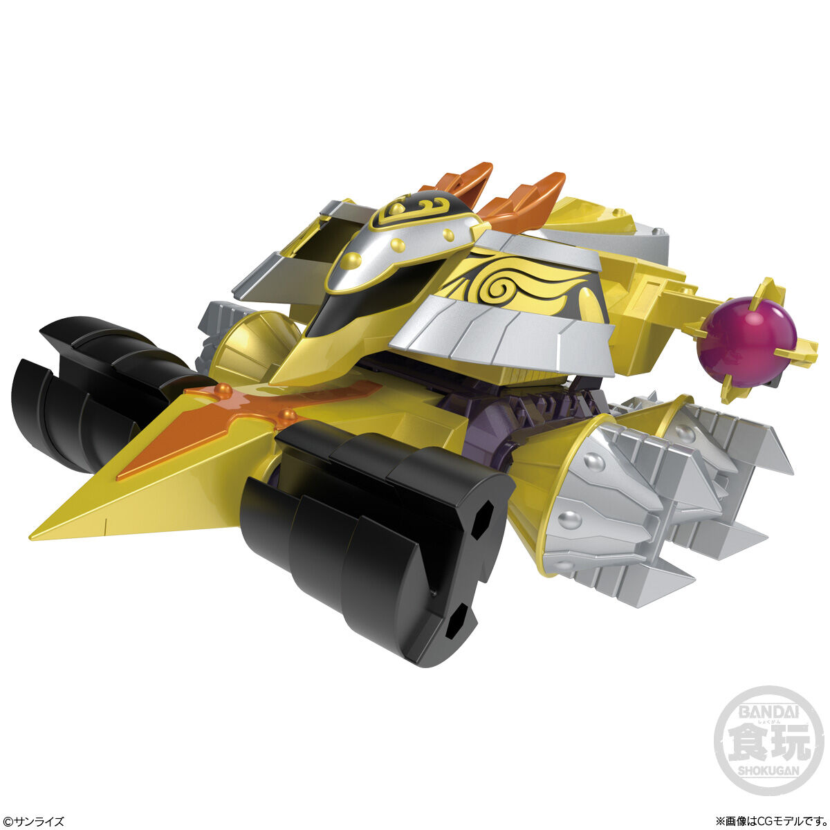 SMP[SHOKUGAN MODELING PROJECT]クラッシュギアBATTLE1-EX2 鎧輝
