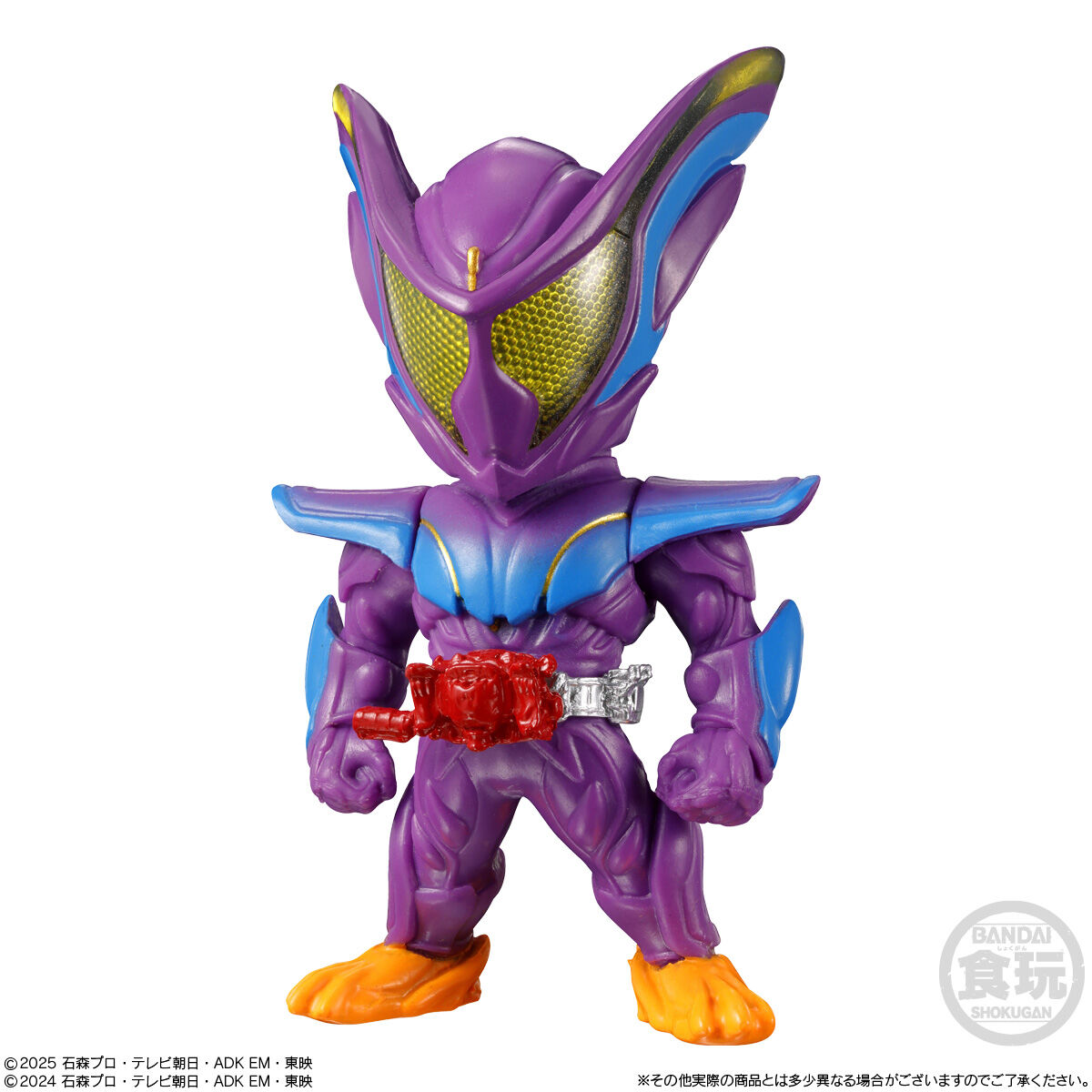 CONVERGE KAMEN RIDER 30｜発売日：2025年12月29日｜バンダイ