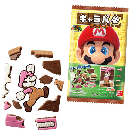 スーパーマリオブラザーズ ヒストリーカードウエハース｜発売日：2020