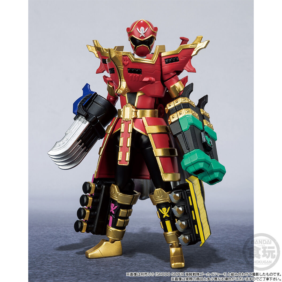SHODO SUPER 海賊戦隊ゴーカイジャー2【プレミアムバンダイ限定