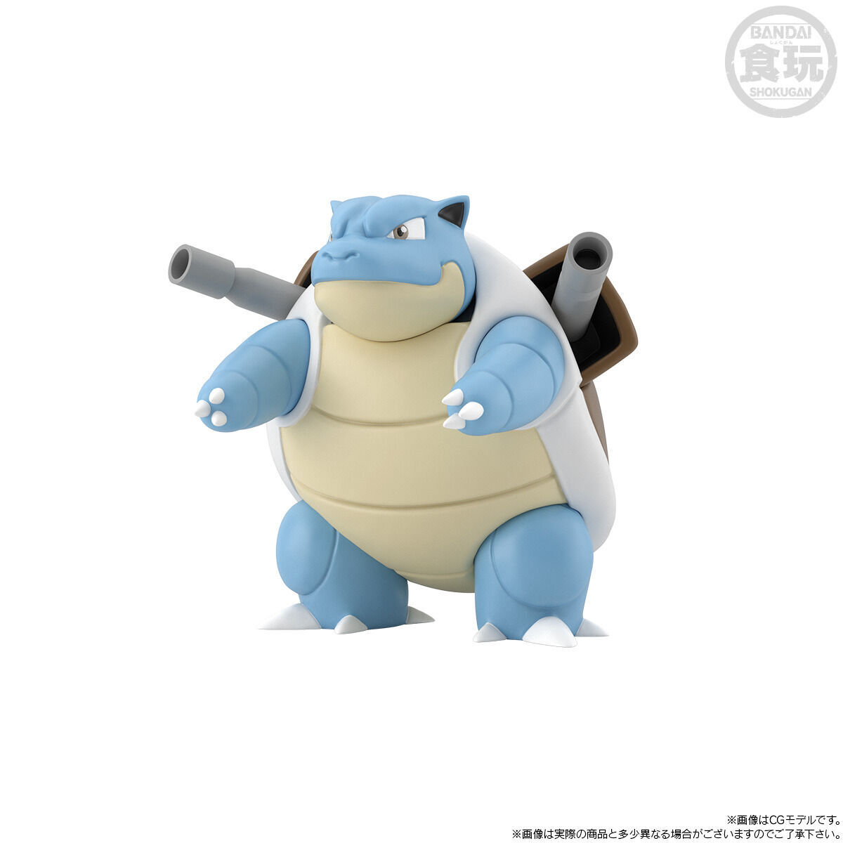 ポケモンスケールワールド カントー地方 オーキド博士セット｜発送日