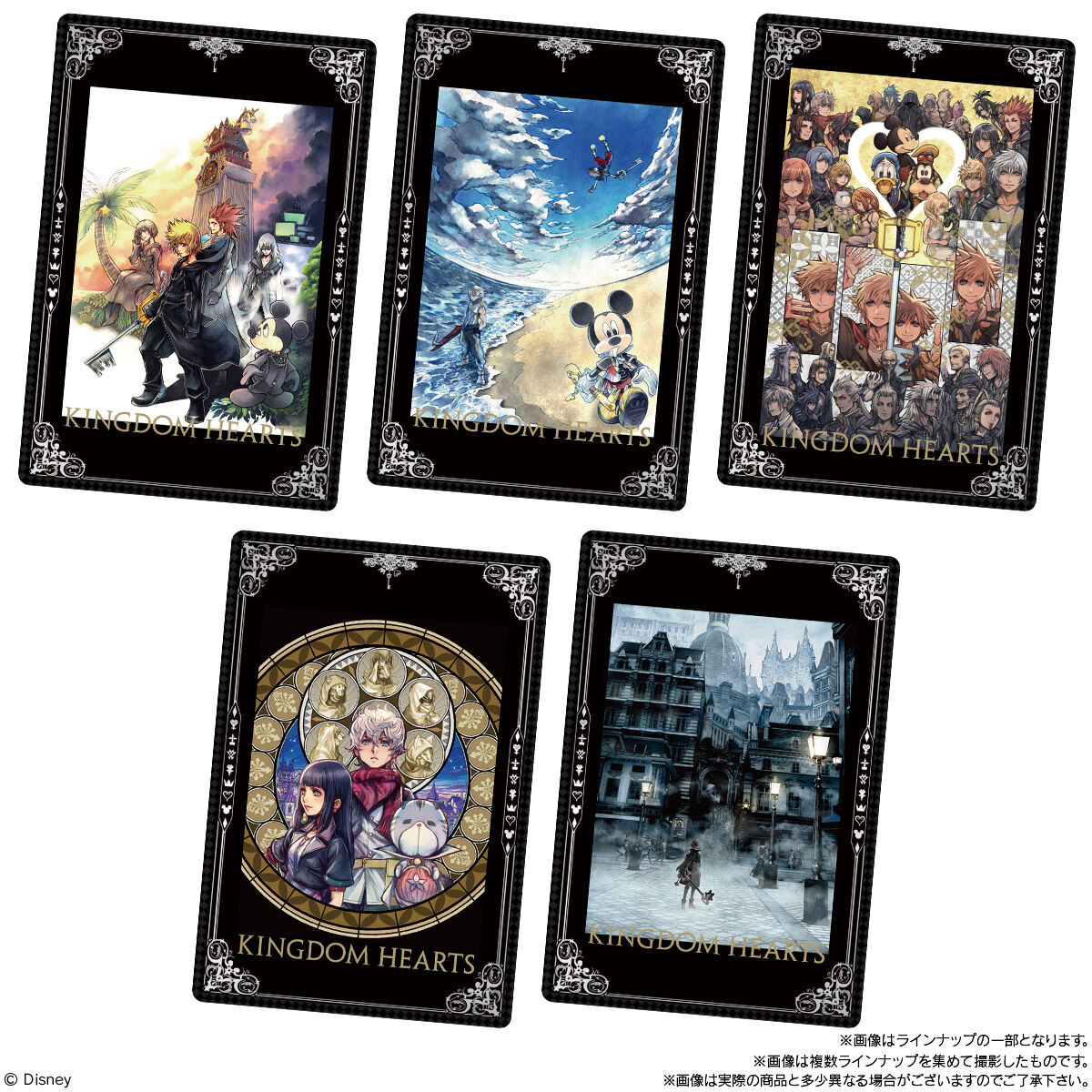 キングダム ハーツ ウエハース memorial collection｜発売日：2024年6