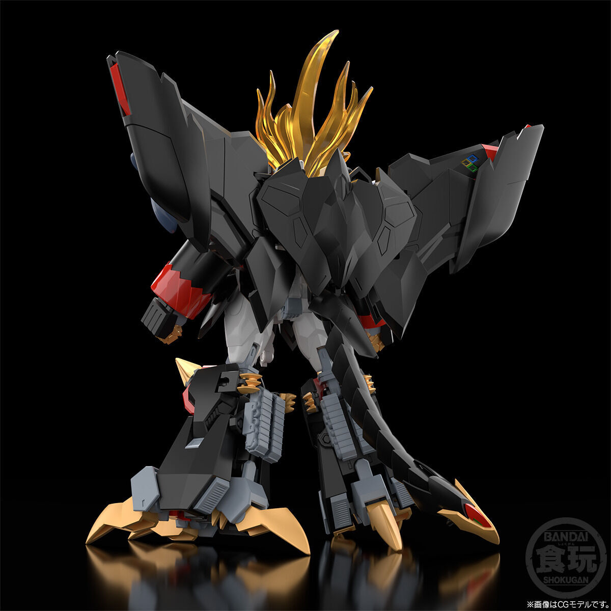 SMP [SHOKUGAN MODELING PROJECT] 勇者王ガオガイガー ファイナル