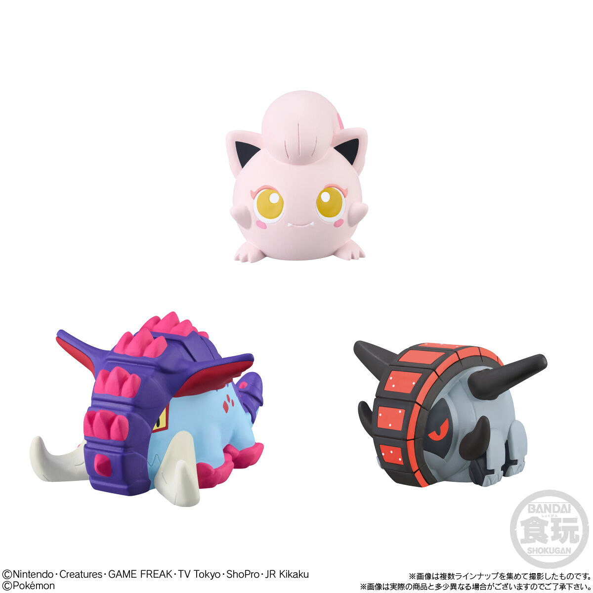 ポケモンキッズ パラドックスポケモン編｜発売日：2025年2月24日