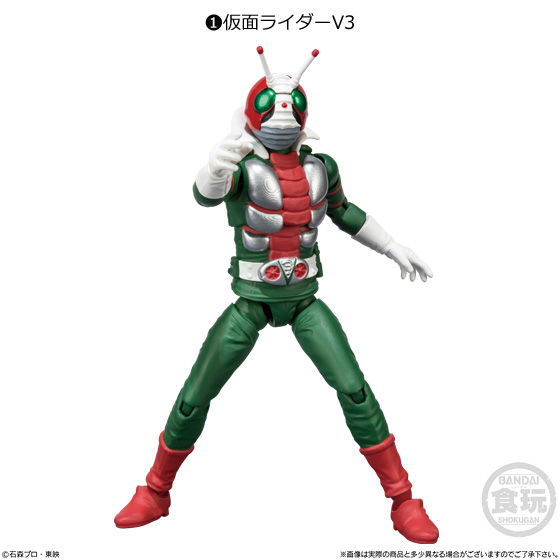 SHODO-X 仮面ライダー7｜発売日：2020年1月20日｜バンダイ キャンディ