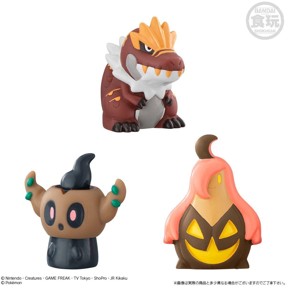 ポケモンキッズ カロススペシャル編【プレミアムバンダイ限定】｜発送