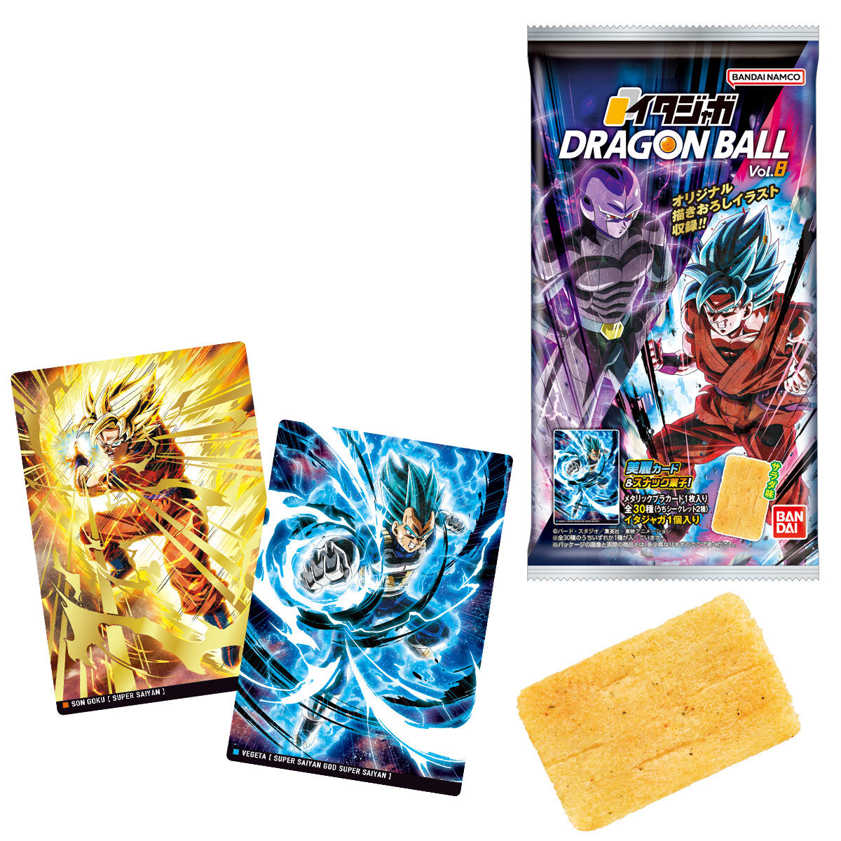 イタジャガ ドラゴンボール vol.8｜発売日：2025年12月8日｜バンダイ