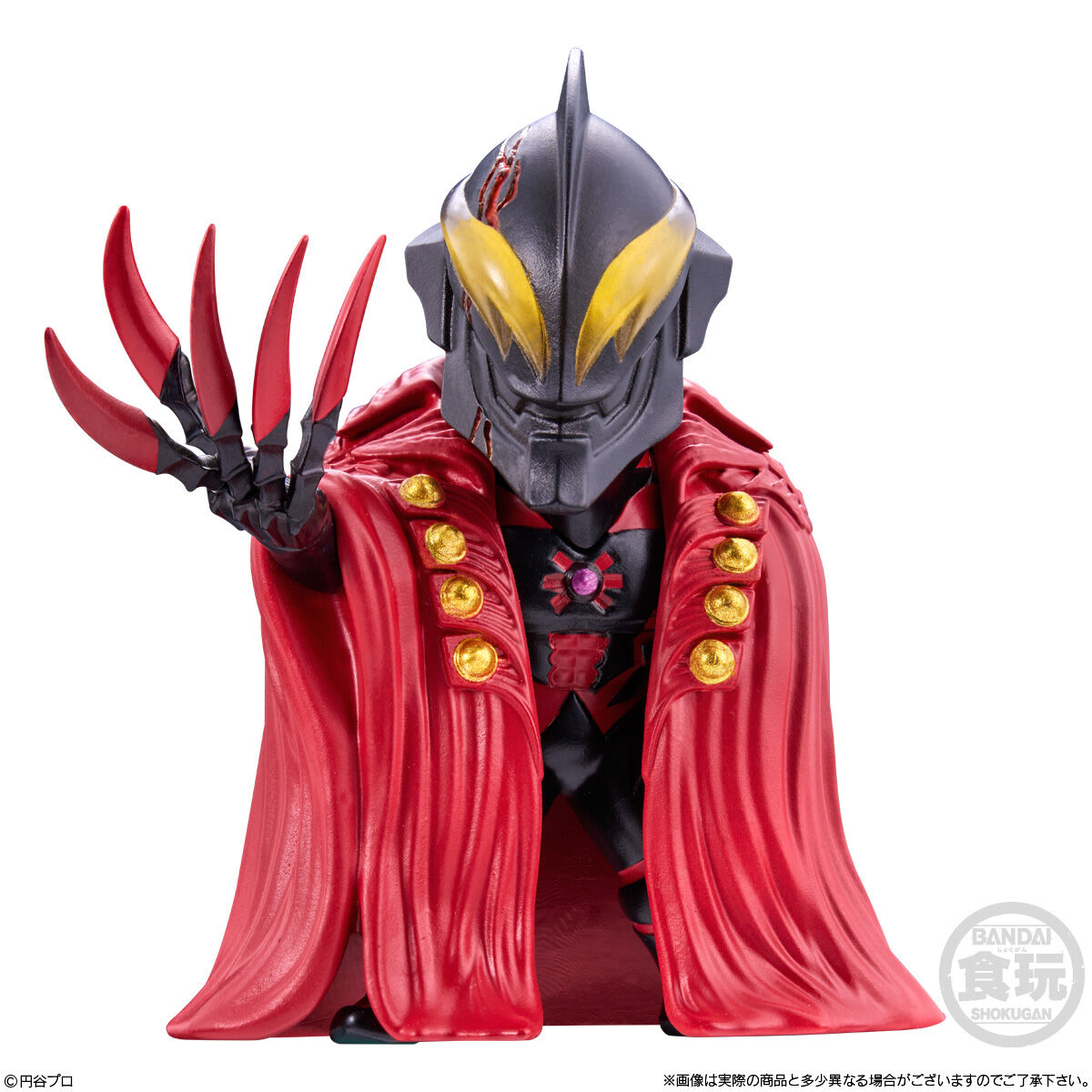 CONVERGE MOTION ウルトラマン10｜発売日：2024年9月23日｜バンダイ
