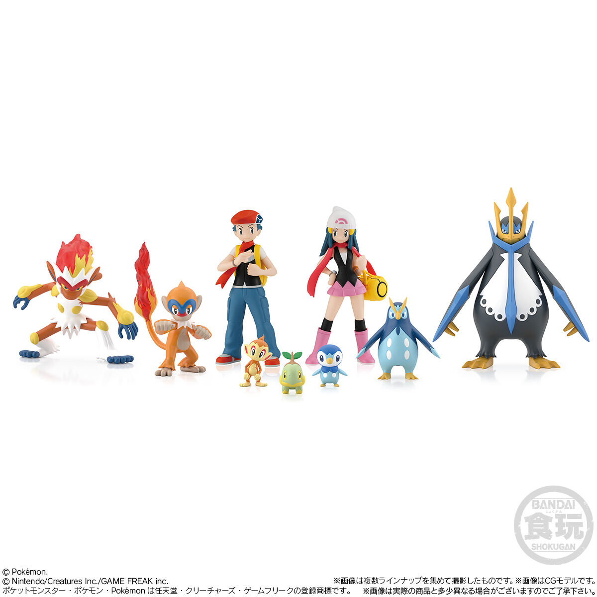 定番単品販売】24 ポケモンスケールワールド シンオウ地方 ヒカリ