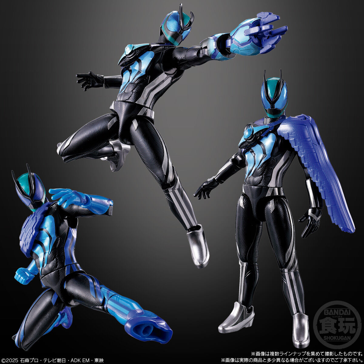 装動 仮面ライダーゼッツ AGT2｜発売日：2025年12月1日｜バンダイ