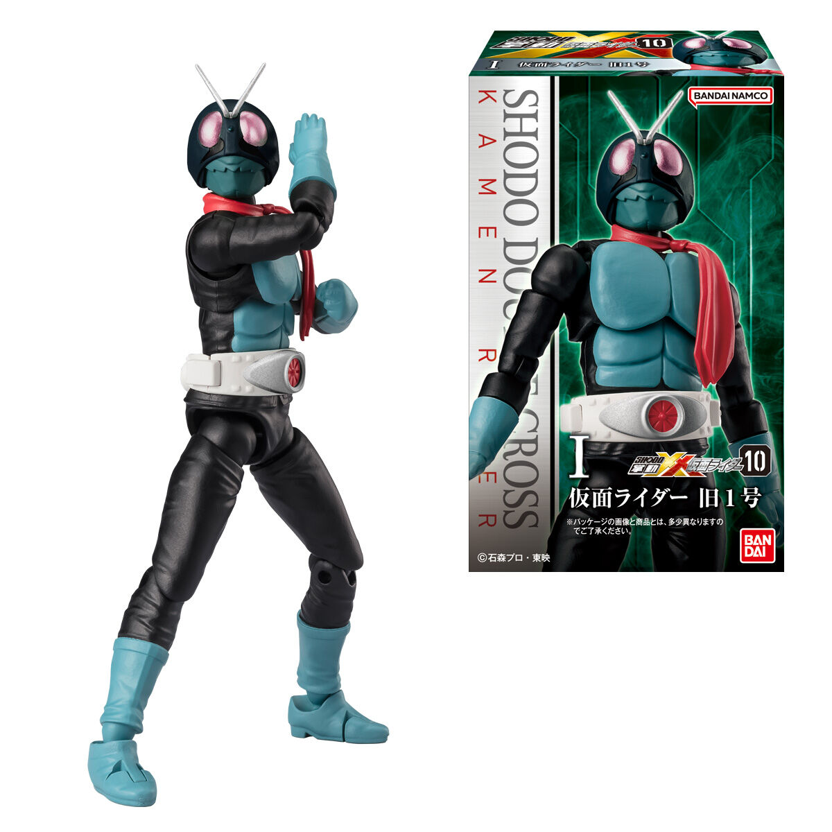 掌動-XX(ダブルクロス) 仮面ライダー10｜発売日：2025年1月20日