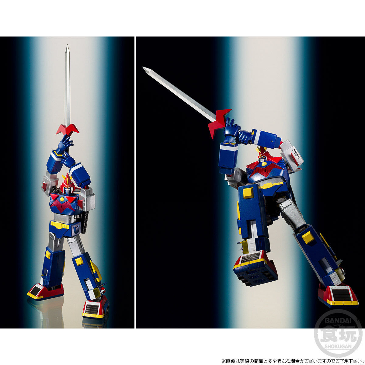 SMP [SHOKUGAN MODELING PROJECT]超電磁マシーン ボルテスV V