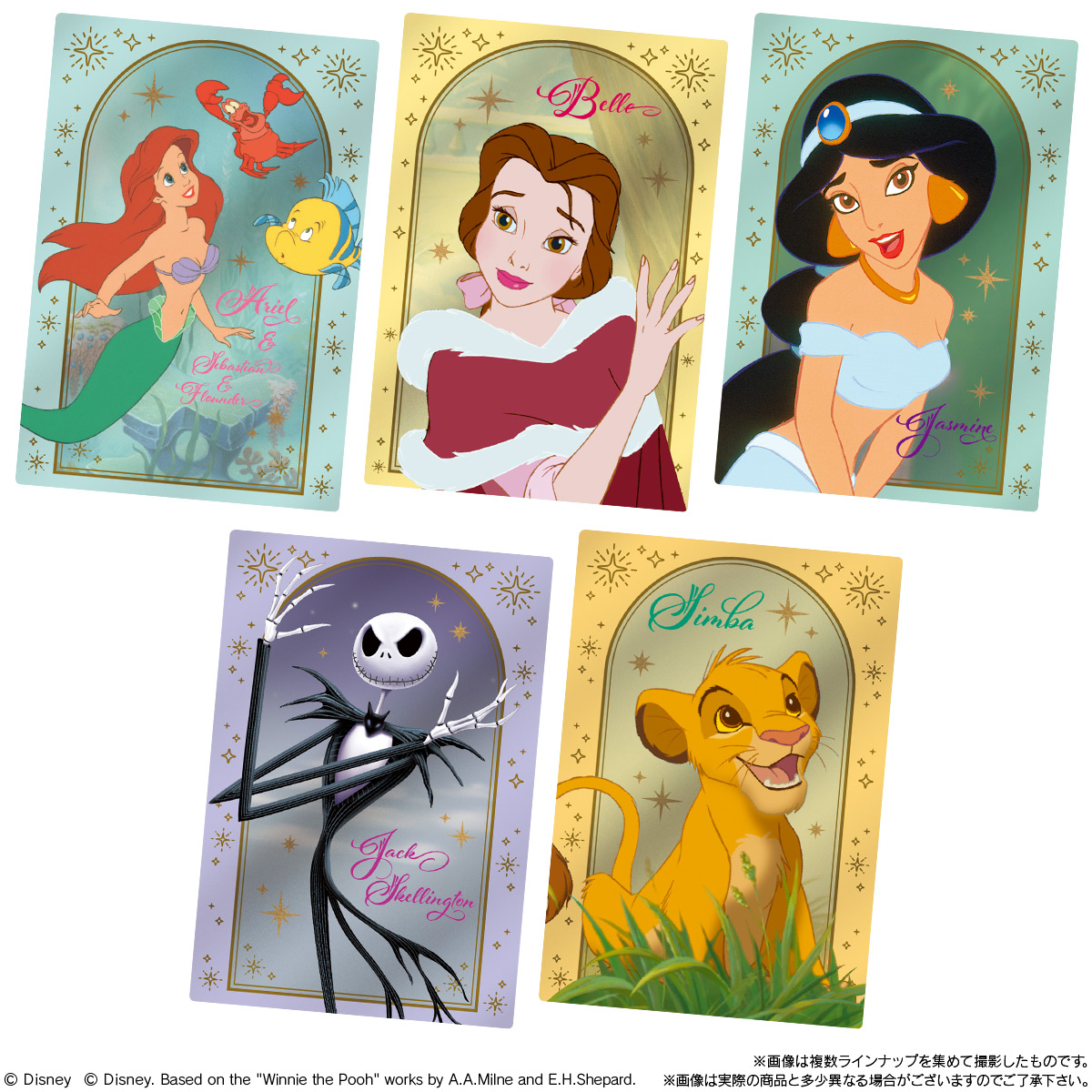 Disney Characters ウエハース(再販）｜発売日：2025年9月1日