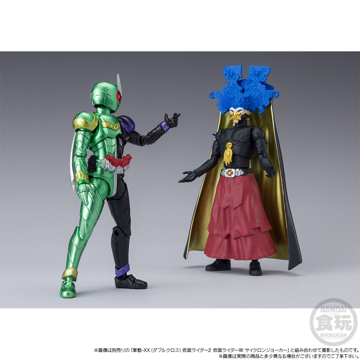 SHODO-O 仮面ライダーW 園咲家セット【プレミアムバンダイ限定】｜発送