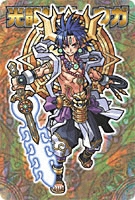 神羅万象 神羅万象チョコ 第三章第4弾｜バンダイキャンディトイ