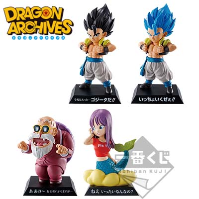 一番くじ ドラゴンボール STRONG CHAINS!!│株式会社BANDAI SPIRITS
