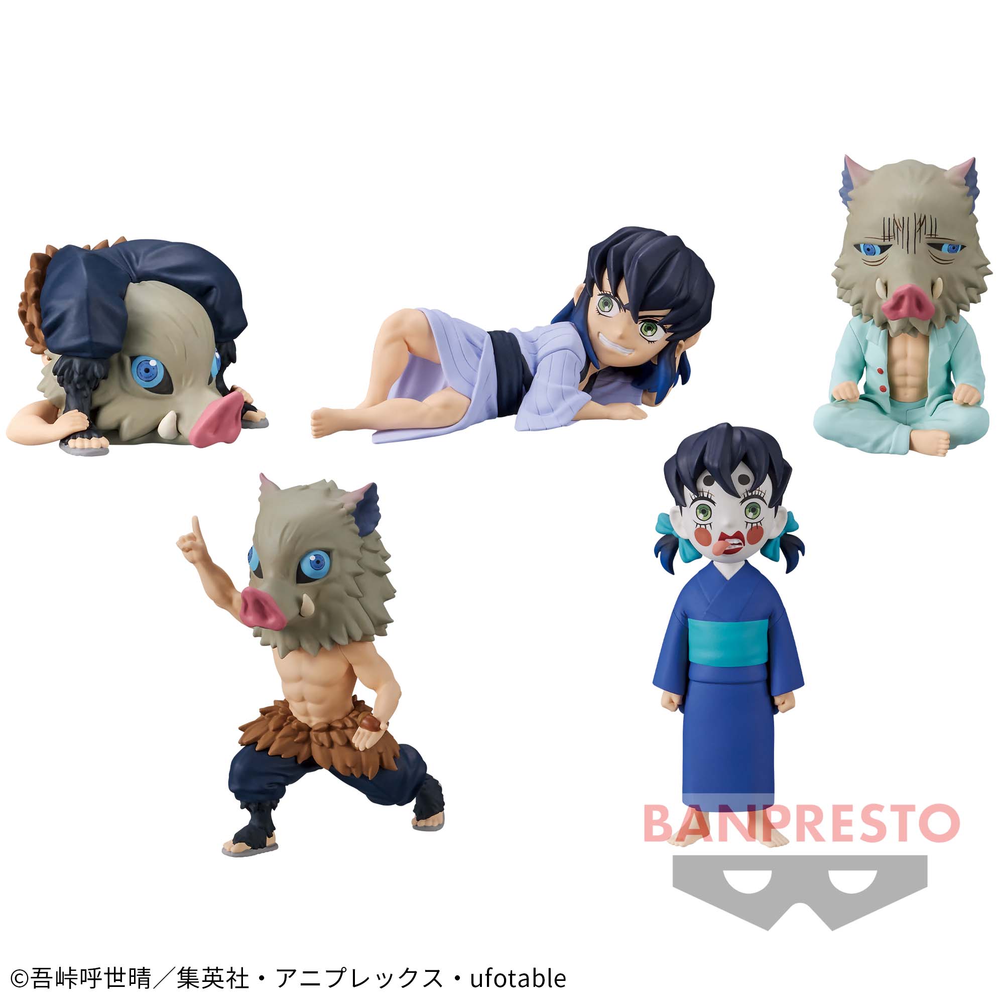 鬼滅の刃 ワールドコレクタブルフィギュア～嘴平伊之助コレクション