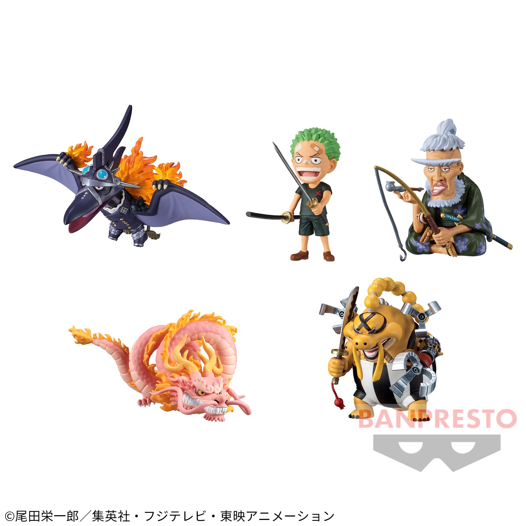 ワンピース ワーコレ ワノ国鬼ヶ島編55点セット ワンピース ワールド