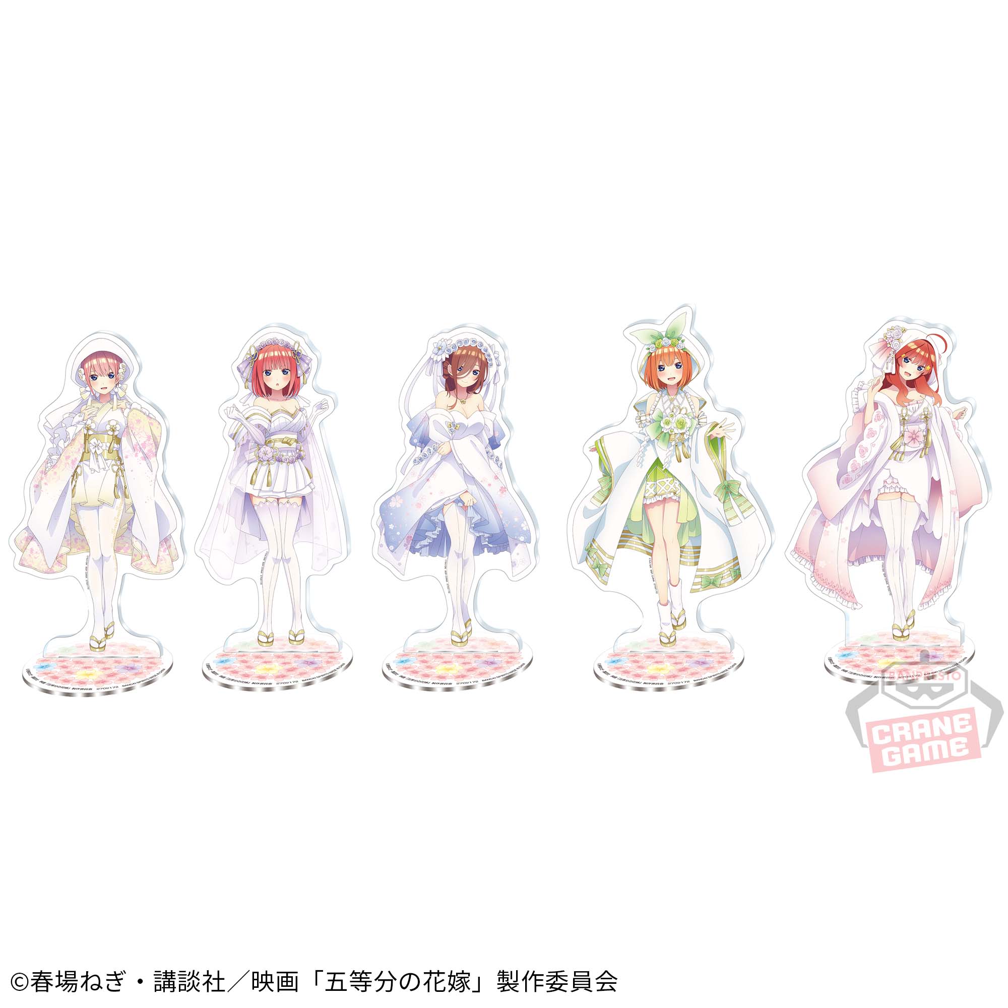 映画「五等分の花嫁」 ビッグアクリルスタンド│株式会社BANDAI