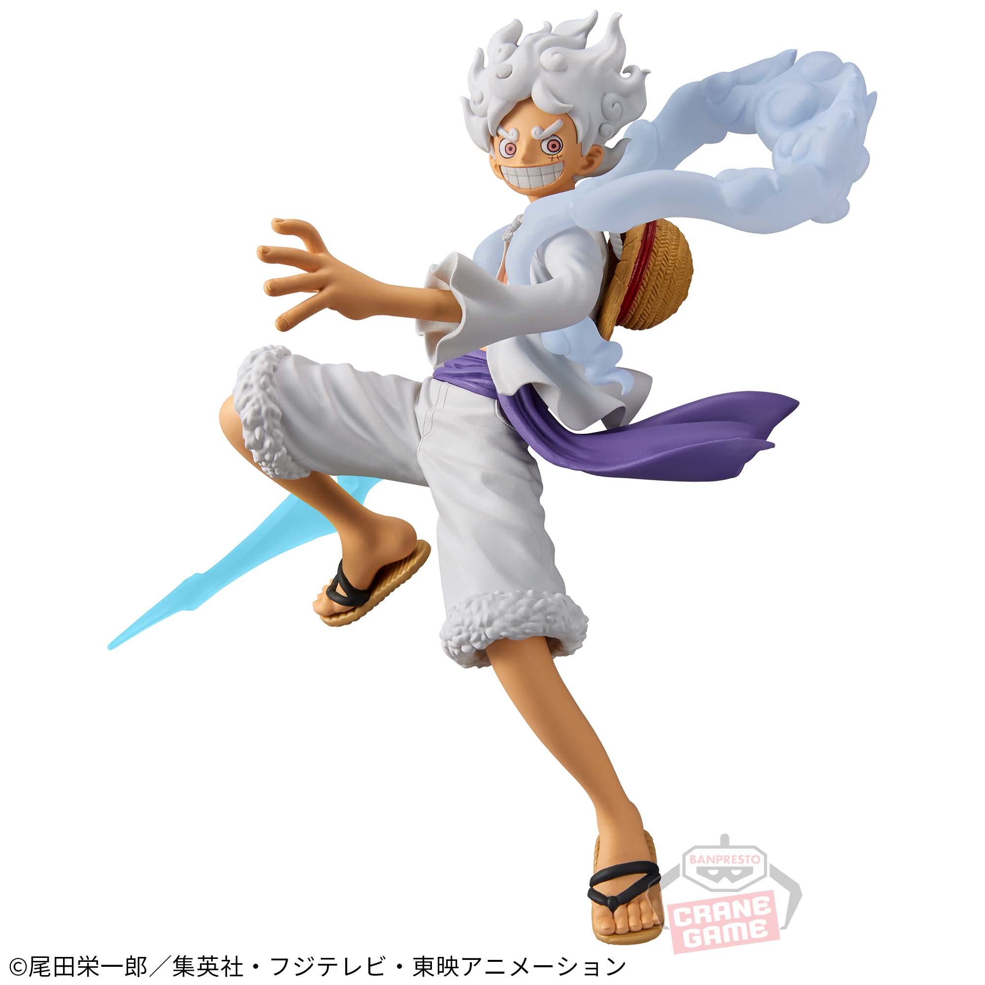 ワンピース DXF～THE GRANDLINE SERIES～EXTRA MONKEY.D.LUFFY GEAR5
