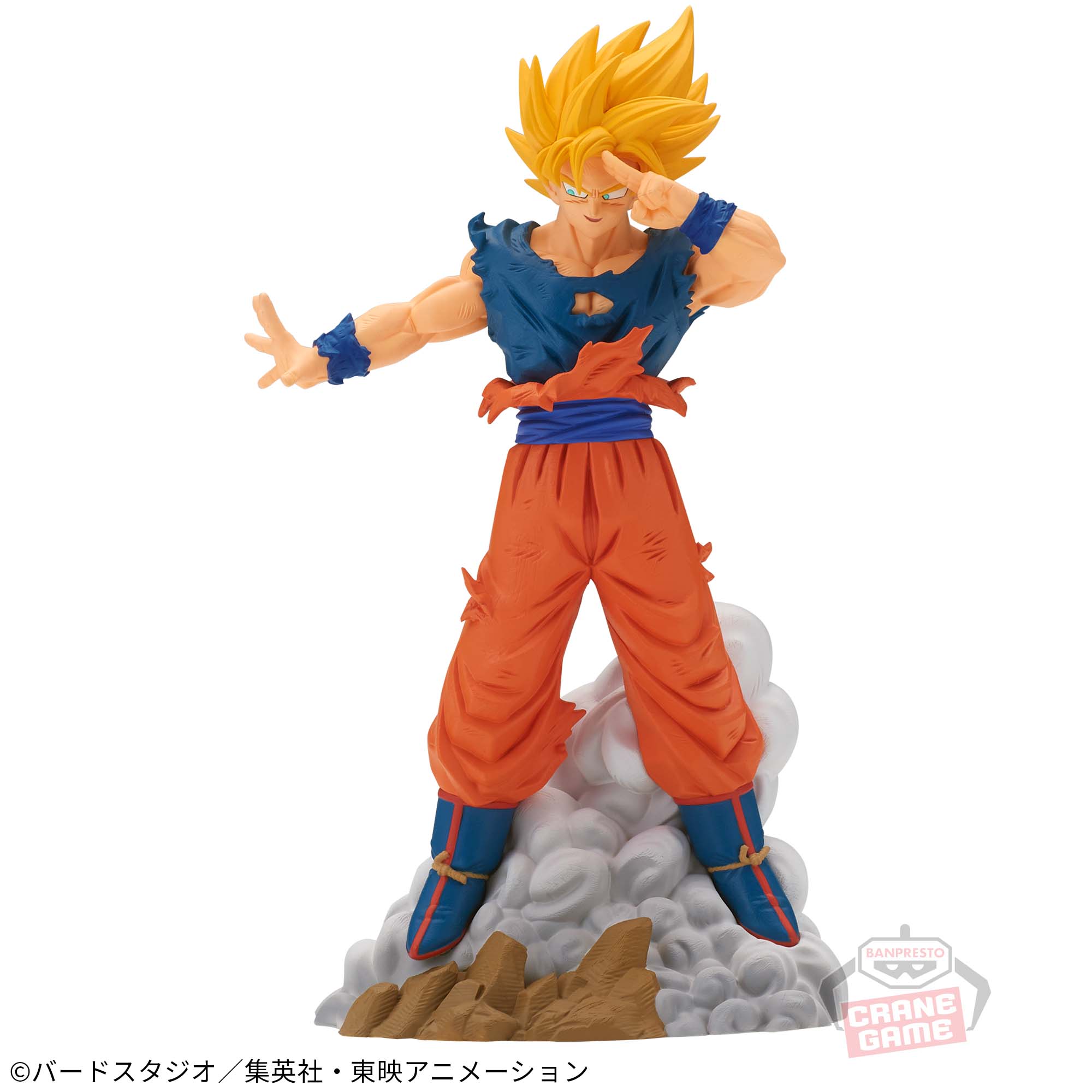 ドラゴンボールZ History Box vol.9│株式会社BANDAI SPIRITS