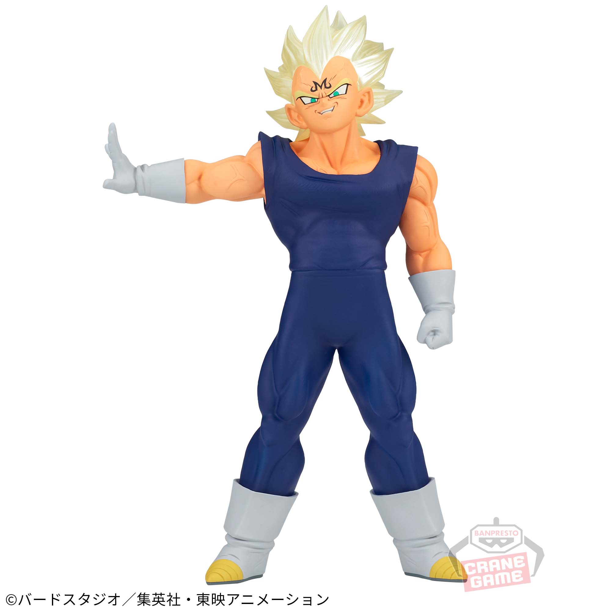 ドラゴンボールZ CLEARISE 魔人ベジータ│株式会社BANDAI SPIRITS