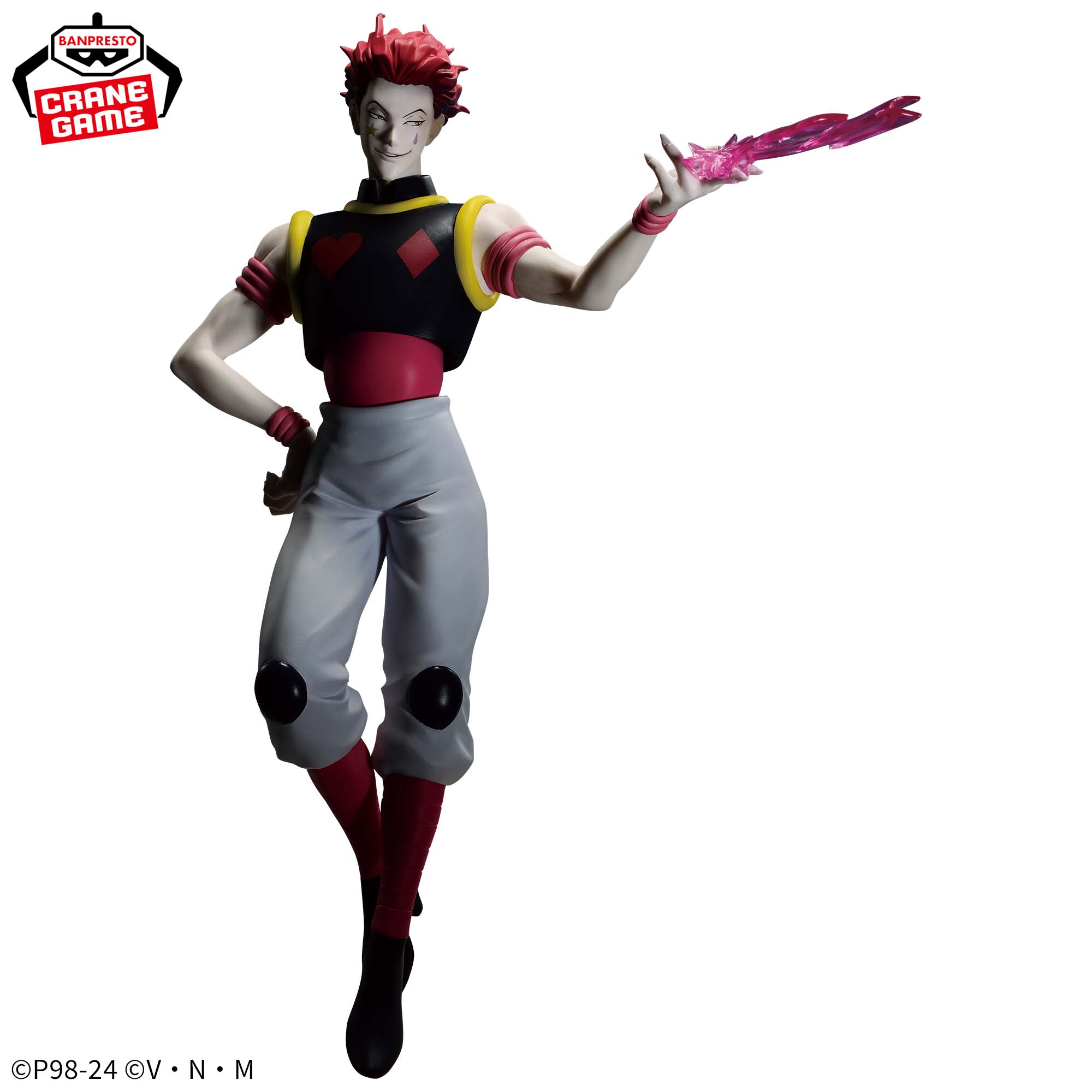HUNTER×HUNTER VIBRATION STARS-ヒソカ-│株式会社BANDAI SPIRITS
