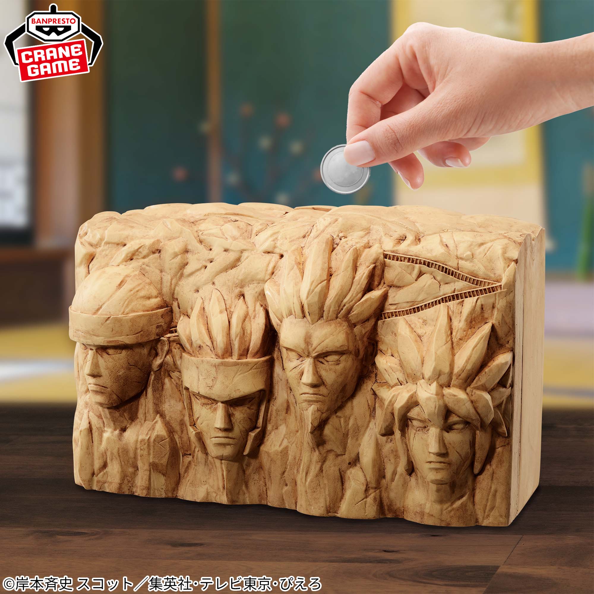 NARUTO-ナルト- フィグライフ! 火影岩│株式会社BANDAI SPIRITS