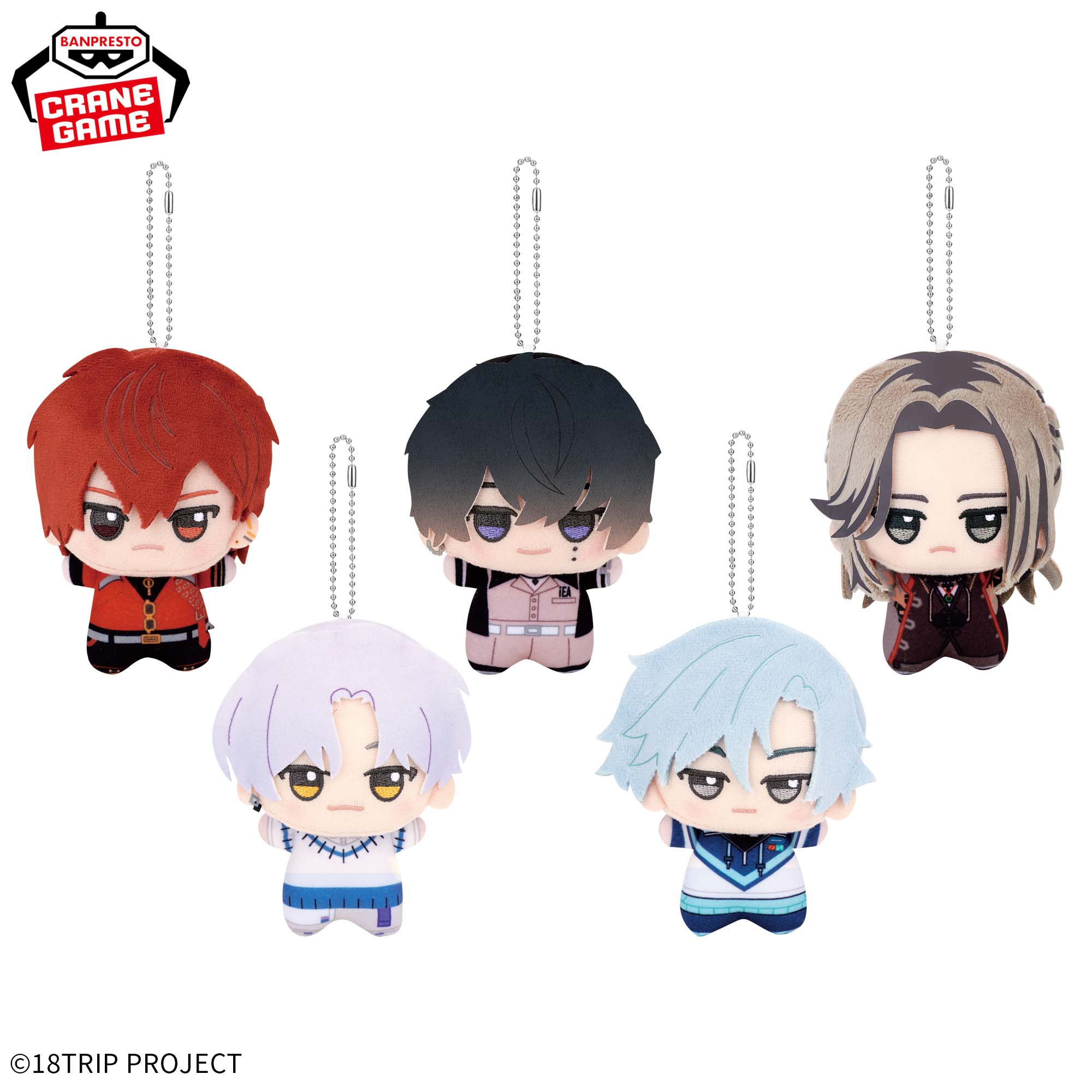 18TRIP ちびぐるみ～朝班～│株式会社BANDAI SPIRITS（バンダイ