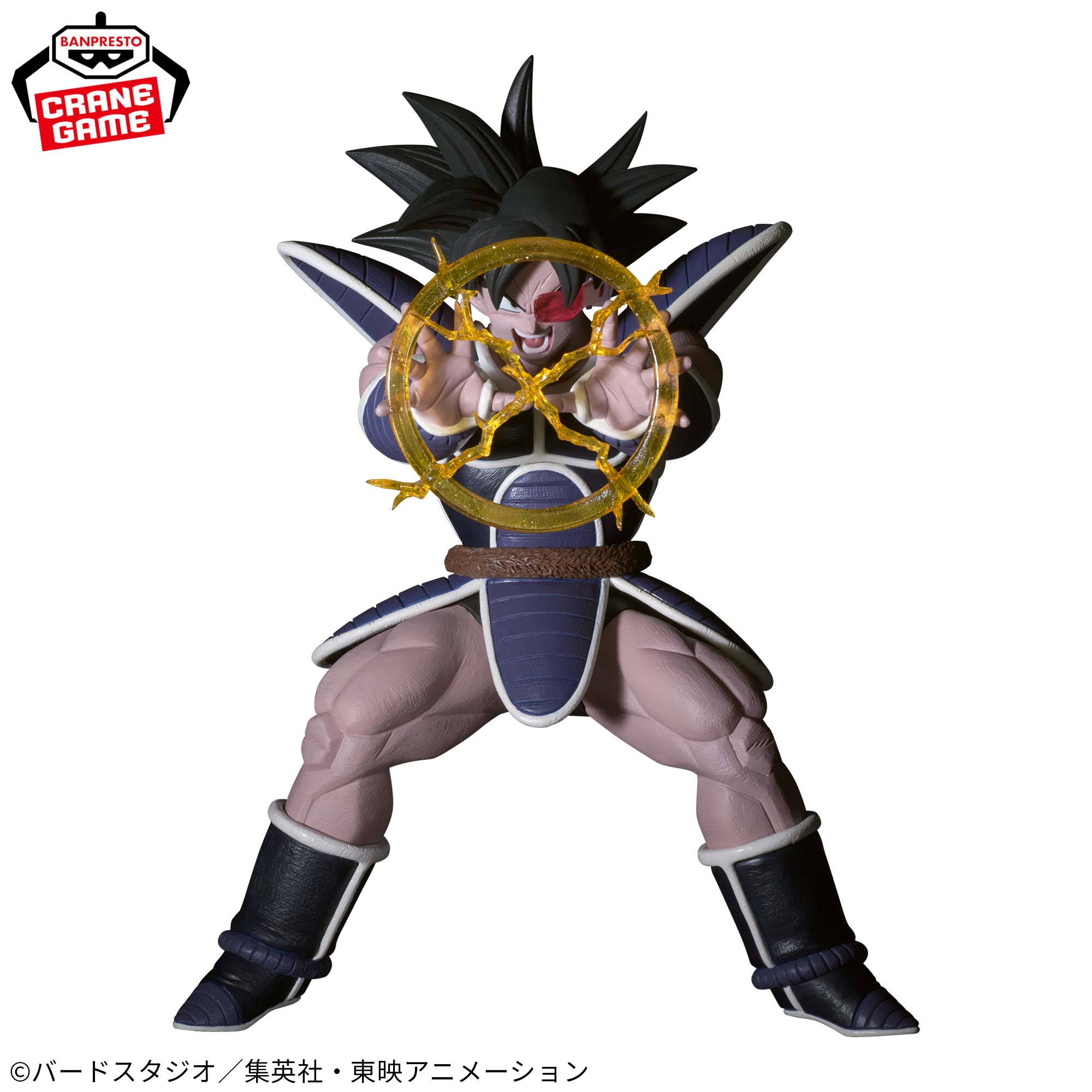 ドラゴンボールZ G×materia TURLES│株式会社BANDAI SPIRITS（バンダイ