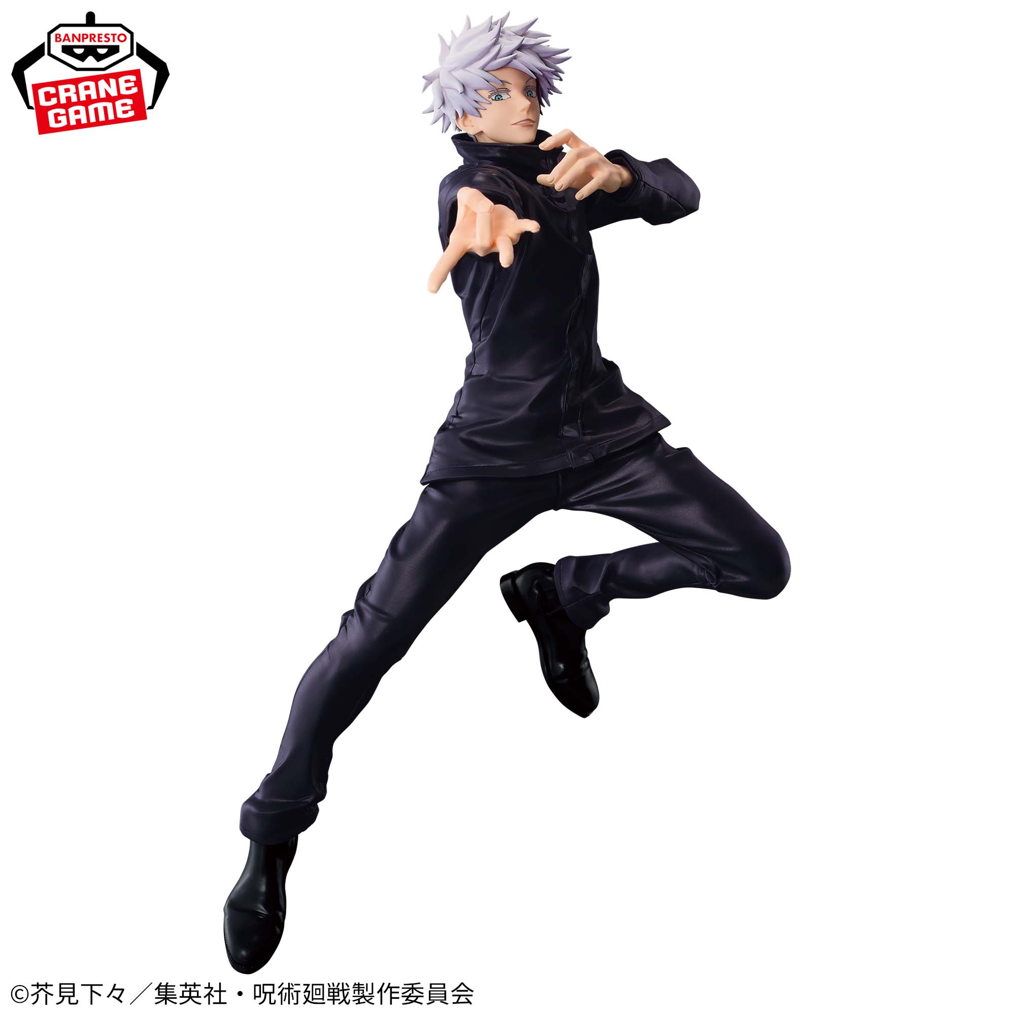 呪術廻戦 MAXIMATIC SATORU GOJO│株式会社BANDAI SPIRITS（バンダイ