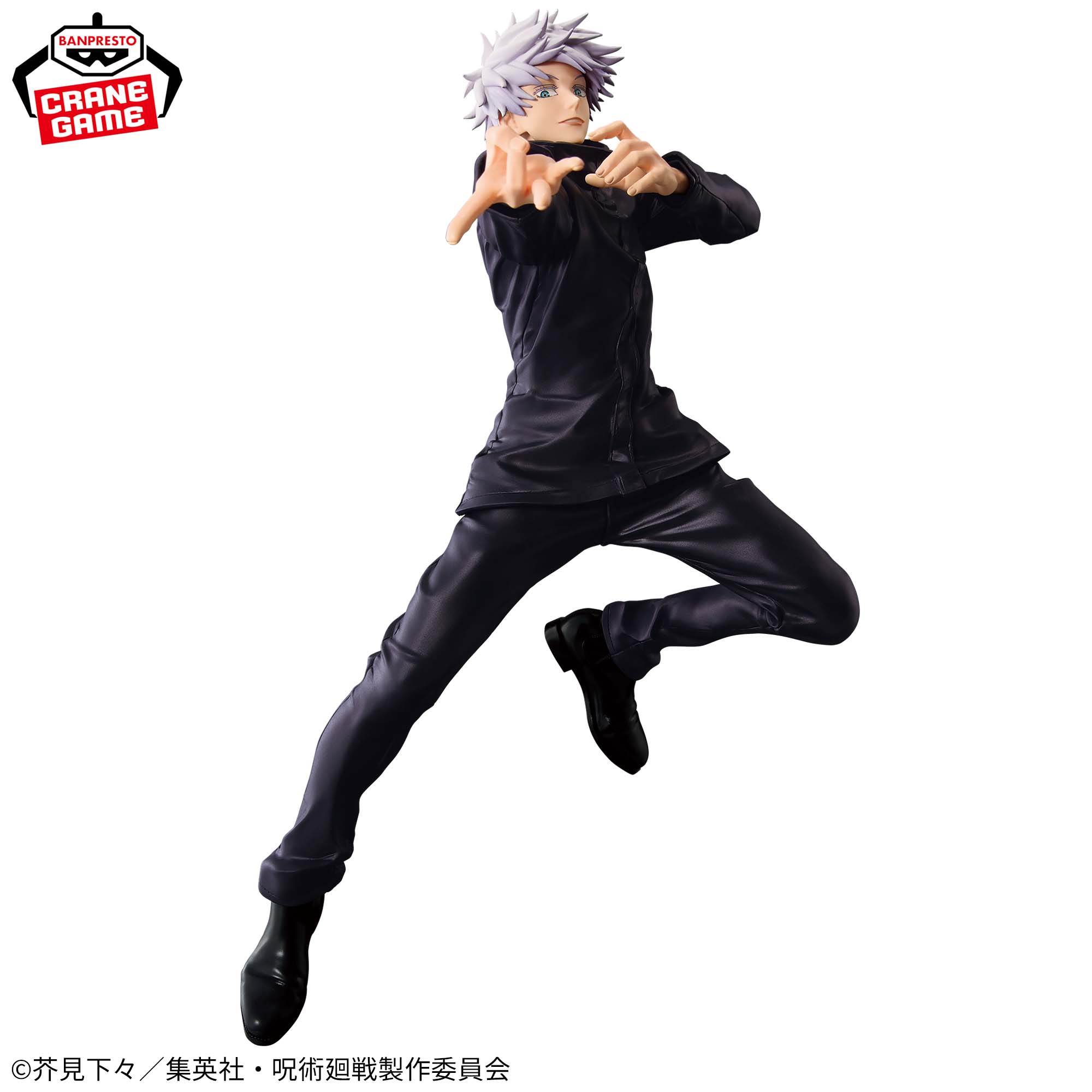 呪術廻戦 MAXIMATIC SATORU GOJO│株式会社BANDAI SPIRITS（バンダイ
