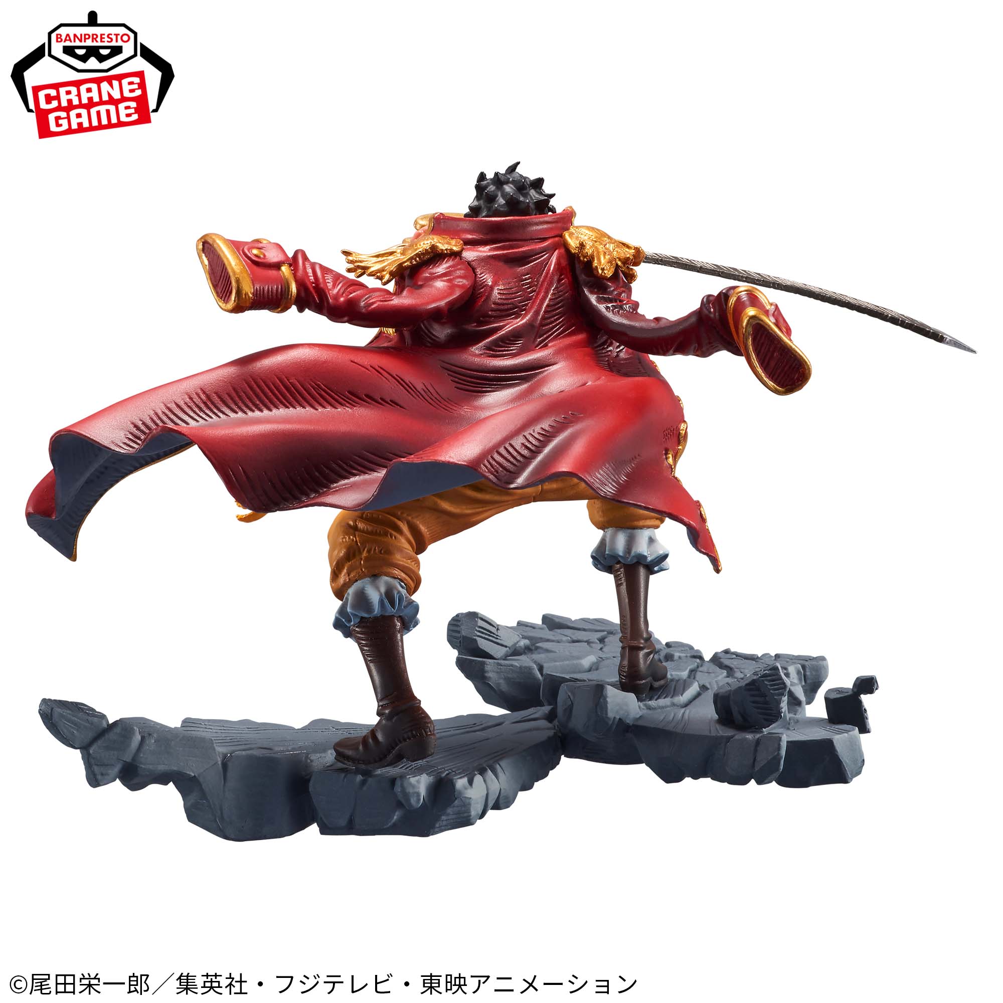 ワンピース MANHOOD-SPECIAL ver.-│株式会社BANDAI SPIRITS（バンダイ